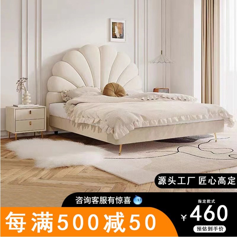 Bedside soft bag solid wood 20 - Luxury Bags Buy recension och pris