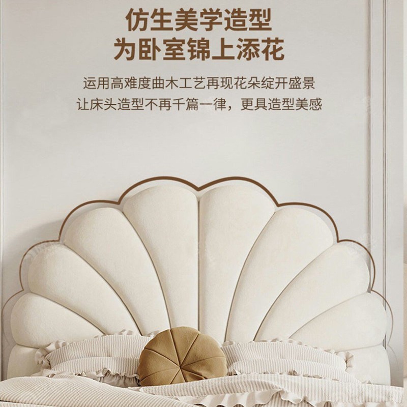 Bedside soft bag solid wood 20 - Luxury Bags Buy recension och pris