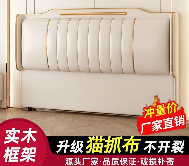 Bedside soft bag 2024 new spot - Luxury Bags Buy recension och pris
