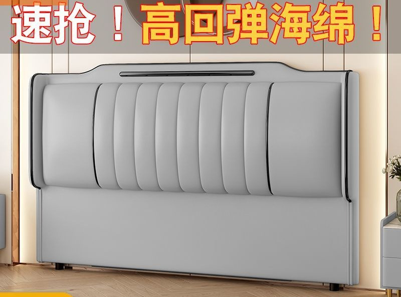 Bedside soft bag 2024 new spot - Luxury Bags Buy recension och pris