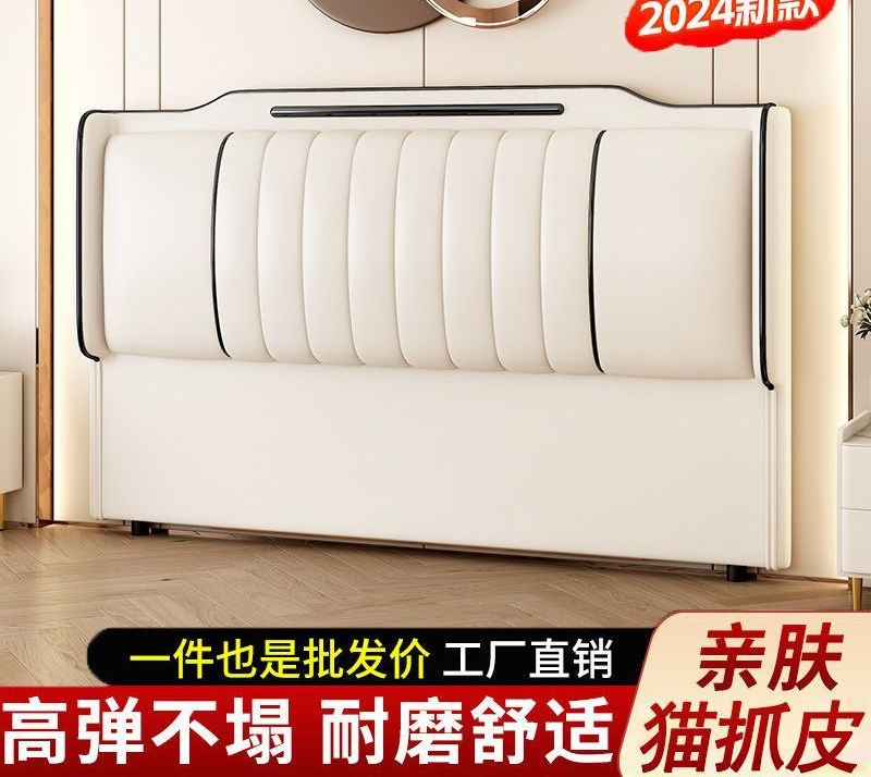 Bedside soft bag 2024 new spot - Luxury Bags Buy recension och pris