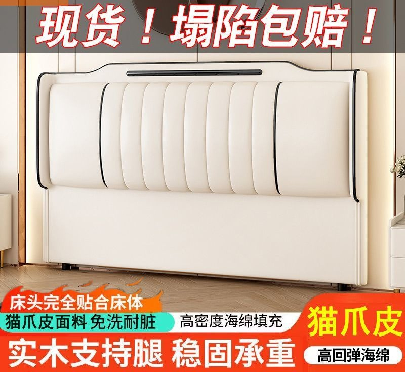Bedside soft bag 2024 new spot - Luxury Bags Buy recension och pris