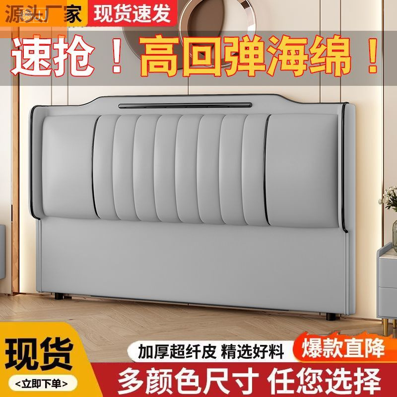 Bedside soft bag 2024 new spot - Luxury Bags Buy recension och pris