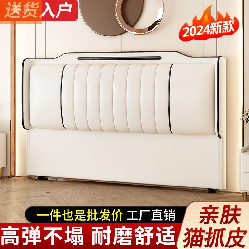Bedside soft bag 2024 new spot - Luxury Bags Buy recension och pris