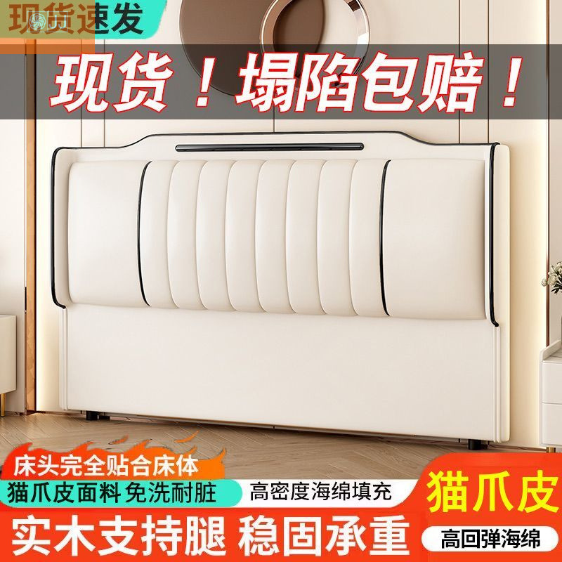 Bedside soft bag 2024 new spot - Luxury Bags Buy recension och pris