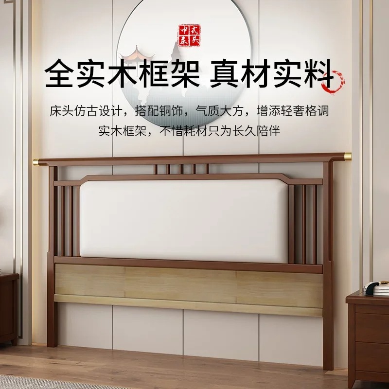 All Solid Wood Headboard Soft  - Luxury Bags Buy recension och pris