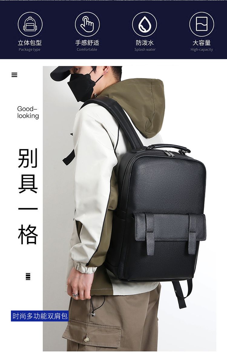 Men's luxury leather backpack  - Luxury Bags For Travel recension och pris